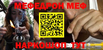 ALPHA PVP Нягань