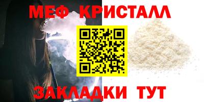 ALPHA PVP Нягань