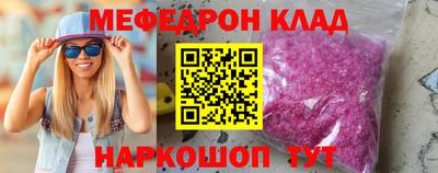 ALPHA PVP Нягань