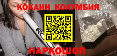 дмт Обнинск