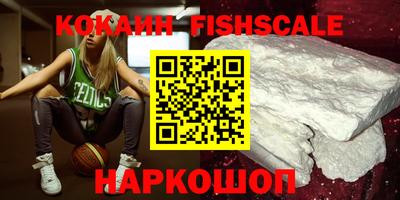 ALPHA PVP Нягань