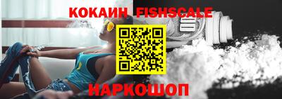 дмт Обнинск