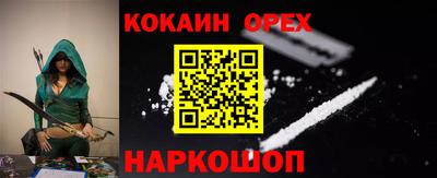 ALPHA PVP Нягань