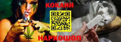 не бодяженный Обь