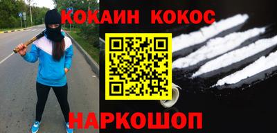 не бодяженный Обь