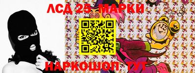 ALPHA PVP Нягань