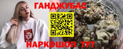 дмт Обнинск