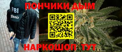 не бодяженный Обь