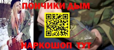 не бодяженный Обь