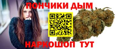 не бодяженный Обь
