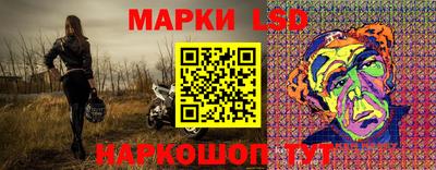 не бодяженный Обь