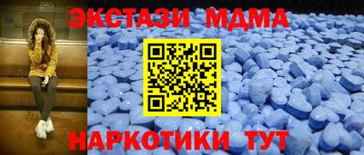 ALPHA PVP Нягань