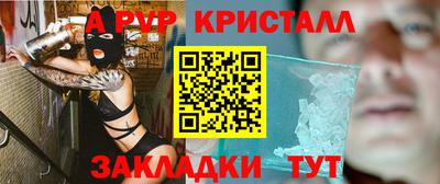 дмт Обнинск
