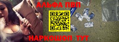 не бодяженный Обь
