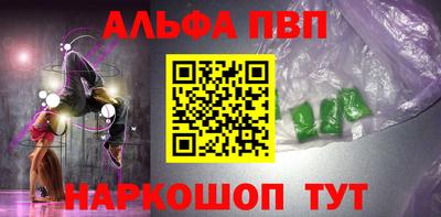 дмт Обнинск