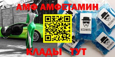 дмт Обнинск