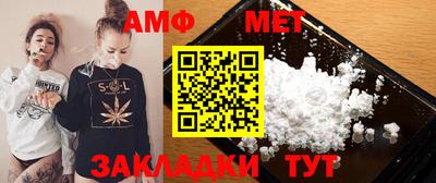 ALPHA PVP Нягань