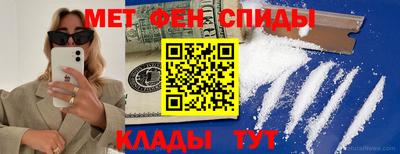 не бодяженный Обь