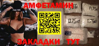 ALPHA PVP Нягань