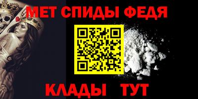 дмт Обнинск