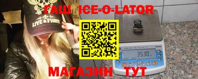 дмт Обнинск