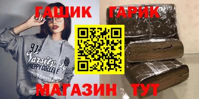 не бодяженный Обь