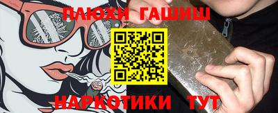 ALPHA PVP Нягань