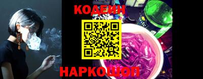 дмт Обнинск