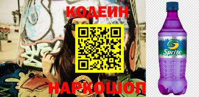 ALPHA PVP Нягань