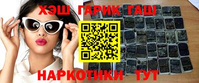 дмт Обнинск