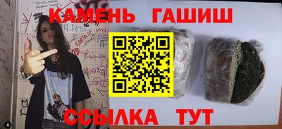 ALPHA PVP Нягань
