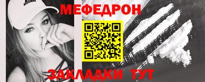 не бодяженный Обь