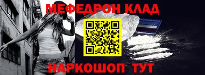 ALPHA PVP Нягань