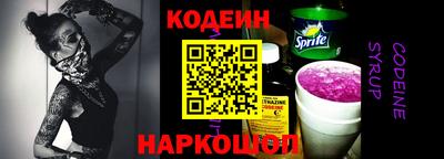 ALPHA PVP Нягань