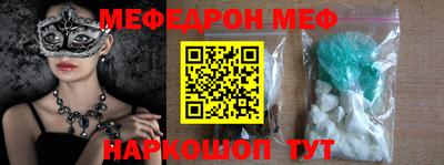 ALPHA PVP Нягань
