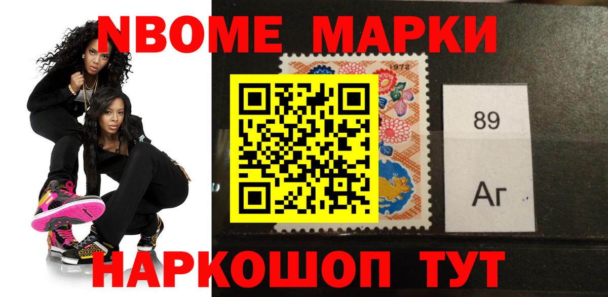ЛСД экстази кислота  Вход с VPN  LSD-25 экстази  LSD-25 экстази кислота  Ртищево 